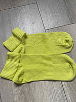 Zara носки 43-46 розмір