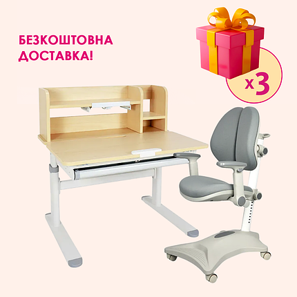 Комплект меблів Fundesk Invito Grey + дитяче крісло Cubby Magnolia Grey, фото 1