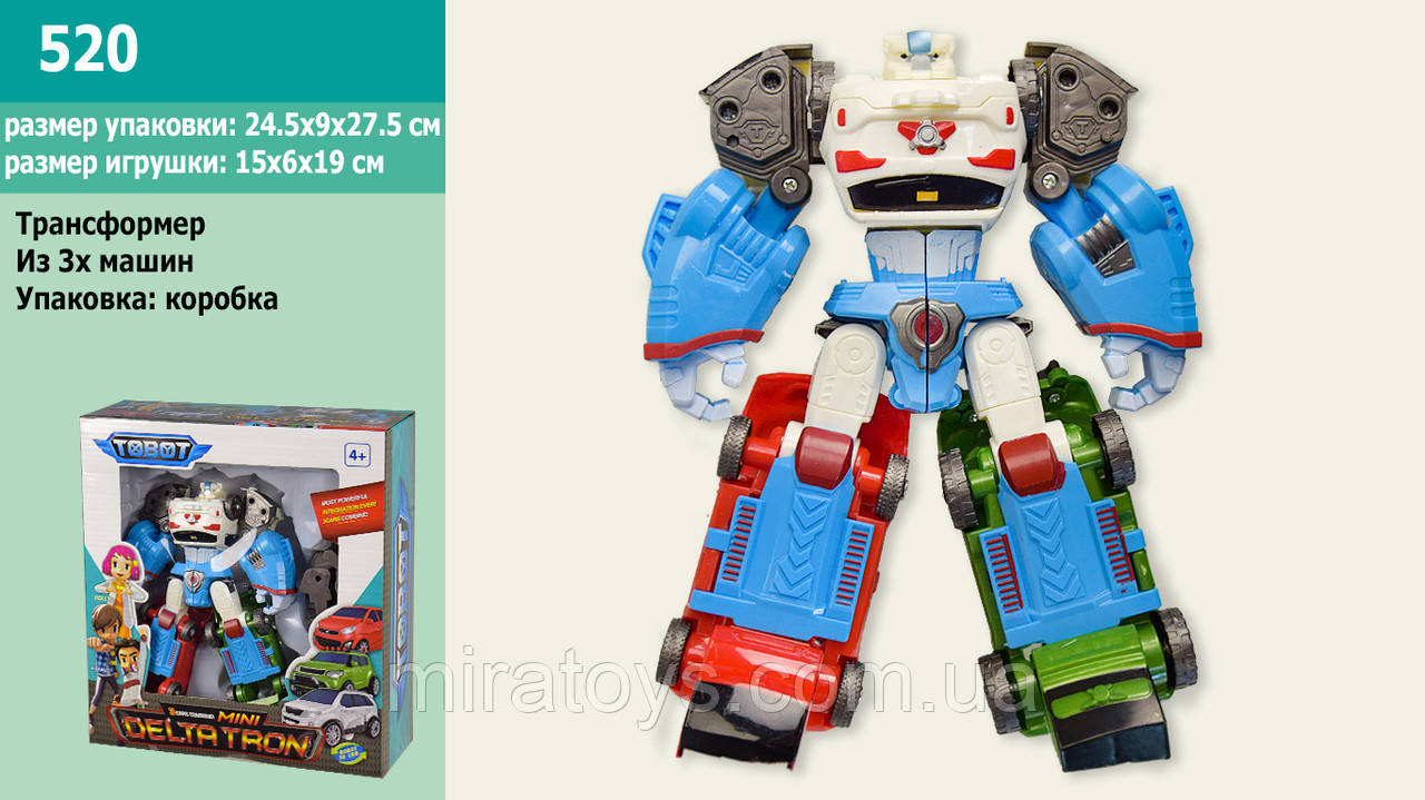 Робот-трансформер ТОБОТ Дельтарон 3 в 1 Tobot Deltatron, 520, фото 1