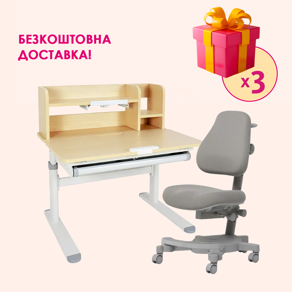 Комплект меблів Fundesk Invito Grey + дитяче крісло Cubby Solidago Grey