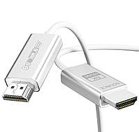 Кабель HDMI GeoHN.G 2.1 оптоволоконний для геймерів та домашніх кінотеатрів 8K 48 Гбіт/с 1 метр