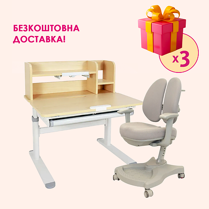 Комплект меблів Fundesk Invito Grey + дитяче крісло Cubby Vetro Grey, фото 1