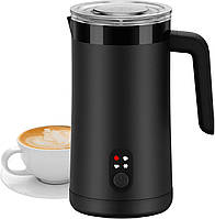 Електричний спінювач молока 400 мл автоматичний для капучіно латте гарячого шоколаду 4 в 1