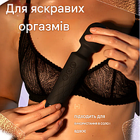 Вібратор мікрофон Чорний, Стимулятор кліторально-вагінальний, Силіконовий вібромасажер, Інтимні іграшки