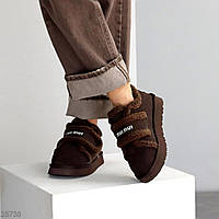 Жіночі замшеві автоледі з натуральним хутром Коричневі "Valest"