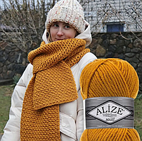 Вироби з пряжі Alize SuperLana Maxi