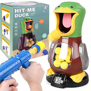 Автомат з мішенню “Hit Me Duck” (підсвічування, звук, підрахунок балів, зброя, м'які кульки) A 002