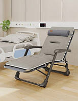 Крісло садове розкладне WCG FCB-S03PС м'який шезлонг + подушка W_2533