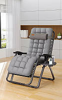 Крісло садове розкладне Zero Gravity WCG R-01 + матрац шезлонг для дачі саду пляжу басейну W_2533