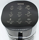 Аерогриль для кухні аерофритюрниця для фрі мультипіч Rainberg 8 л Електрична аерогриль для запікання та смаження без олії, фото 3