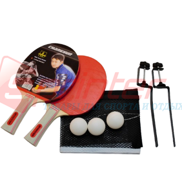 Набір для настільного тенісу BR33
