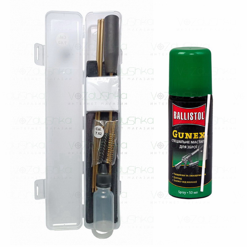 Набір для чищення АК 47 7,62 мм (2 йоржа вишер у пеналі) + Gunex 50мл spray