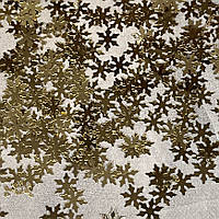 Паєтки декоративні "Сніжинка", розмір 9 мм, золото, упаковка ≈15 грам, арт 019446, Золотий