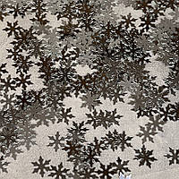 Паєтки декоративні "Сніжинка", розмір 9 мм, срібло, упаковка ≈15 грам, арт 019449, Сріблястий