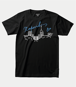 Футболка з незламним містом “Харків”