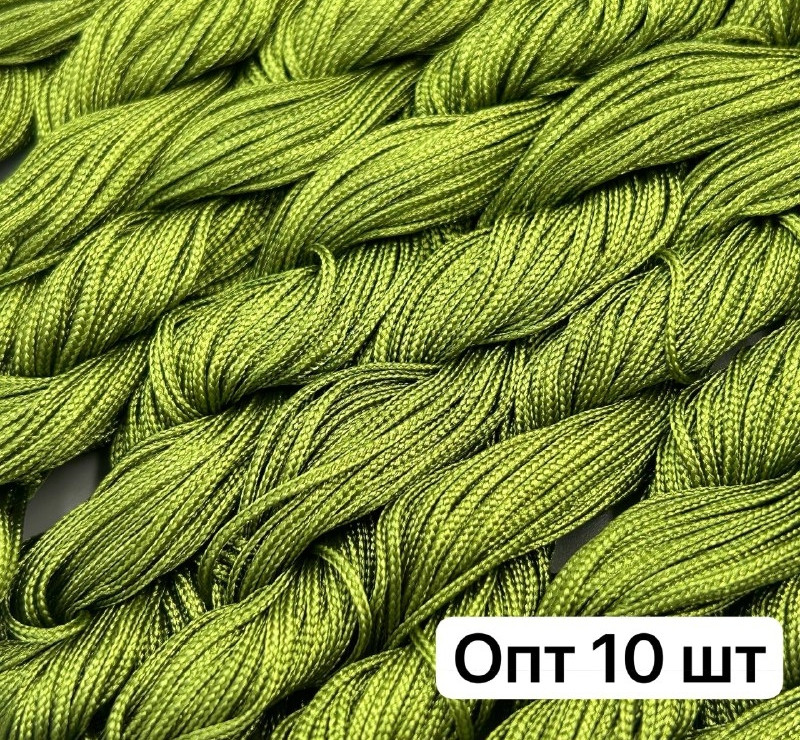 Нейлоновий шнур для плетіння браслетів (опт,10 мотків) / Моток - 20 метрів / 1мм / Трав'яний, фото 1