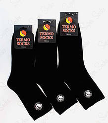 Шкарпетки чоловічі зимові пухові, однотонні, високі, Super Socks (розмір 39-42)