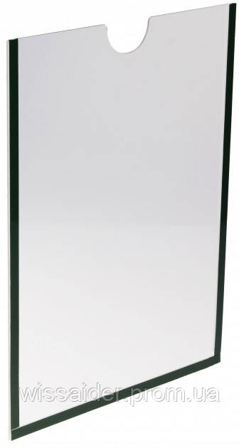 Кишеня "плоский" А4 (210х297мм, ПЕТ 1,0 мм + двобічна скотч 6 мм), фото 1