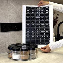 Набір ємностей для спецій з обертовою тацею ORGANIZE