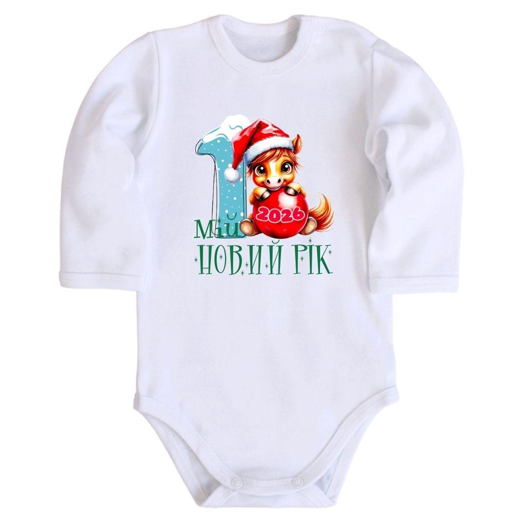 Дитяче боді з принтом - Мій перший Новий рік, фото 1