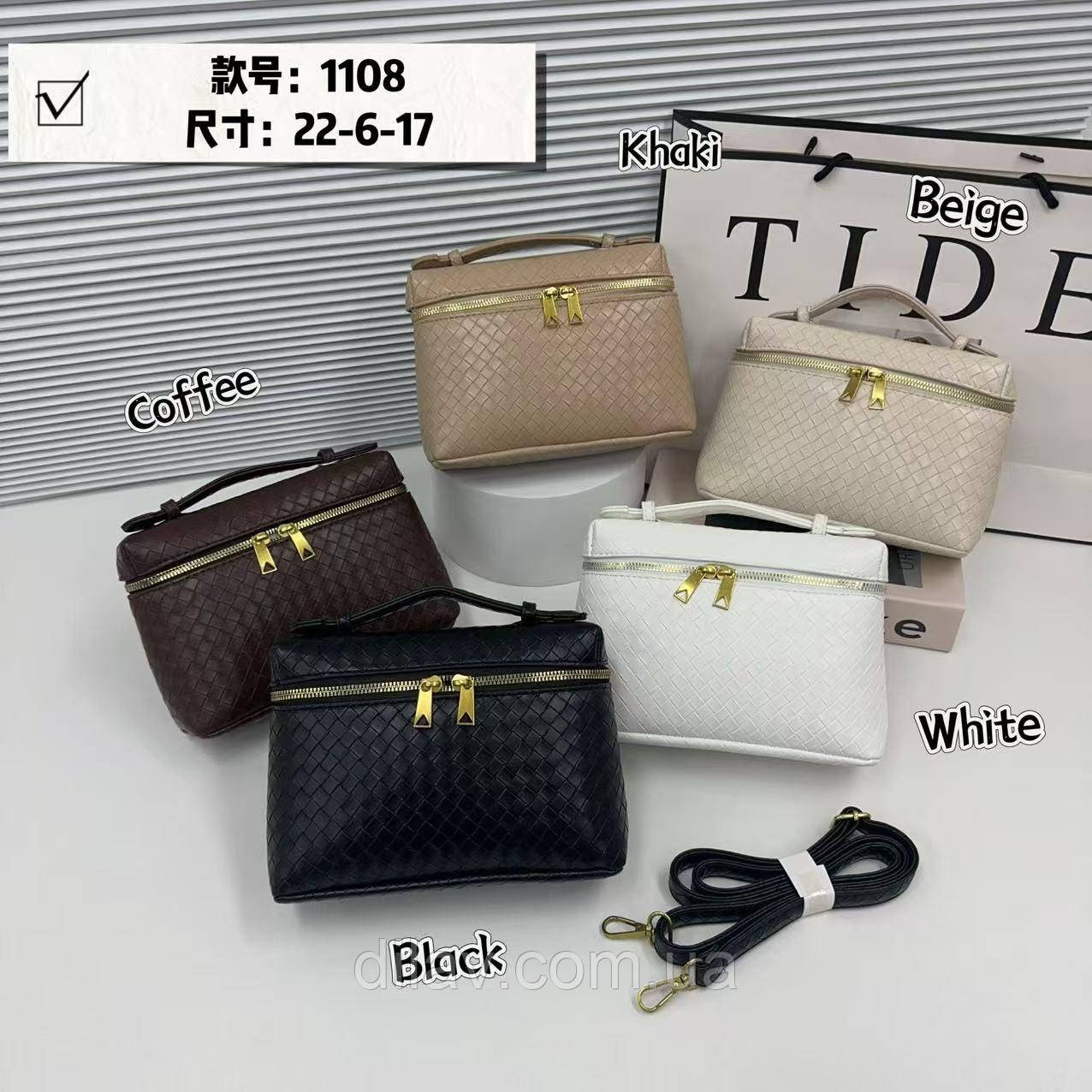 Жіноча сумка, фото 1