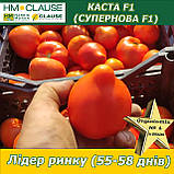 Томат з носиком ультра-ранній КАСТА (СУПЕРНОВА) F1, HM. Clause (Франція), фото 2