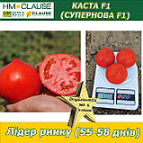 Томат з носиком ультра-ранній КАСТА (СУПЕРНОВА) F1, HM. Clause (Франція), фото 4