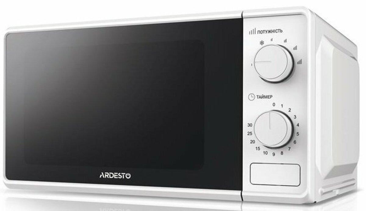 Мікрохвильові печі ARDESTO GO-S724W 20