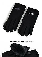 Рукавиці чоловічі, трикотаж