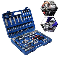 Набір ключів для ремонту 108 одиниць торцеві головки та насадки для ремонту в кейсі