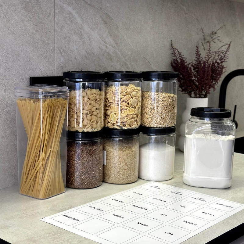 Набір банок для організації круп з наліпками ORGANIZE, фото 1