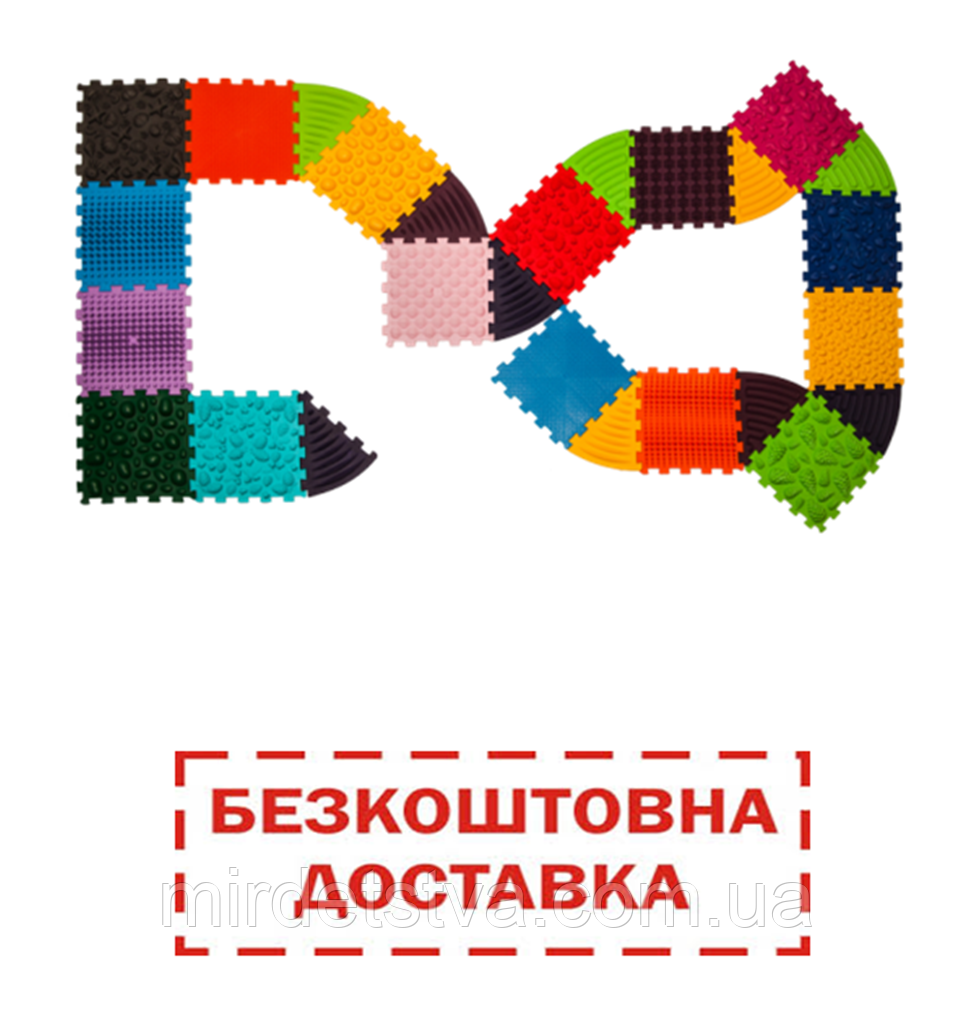 Масажний ортопедичний килимок пазли Ортек Ortek набір для дітей у садок групи раннього розвитку додому 16+10, фото 1