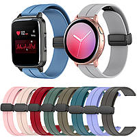 Ремешок для Amazfit Bip / Bip U / Bip U Pro / Bip 3 / Bip 3 Pro / Bip S Lite силикон магнитный