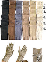 Рукавиці жіночі, замш