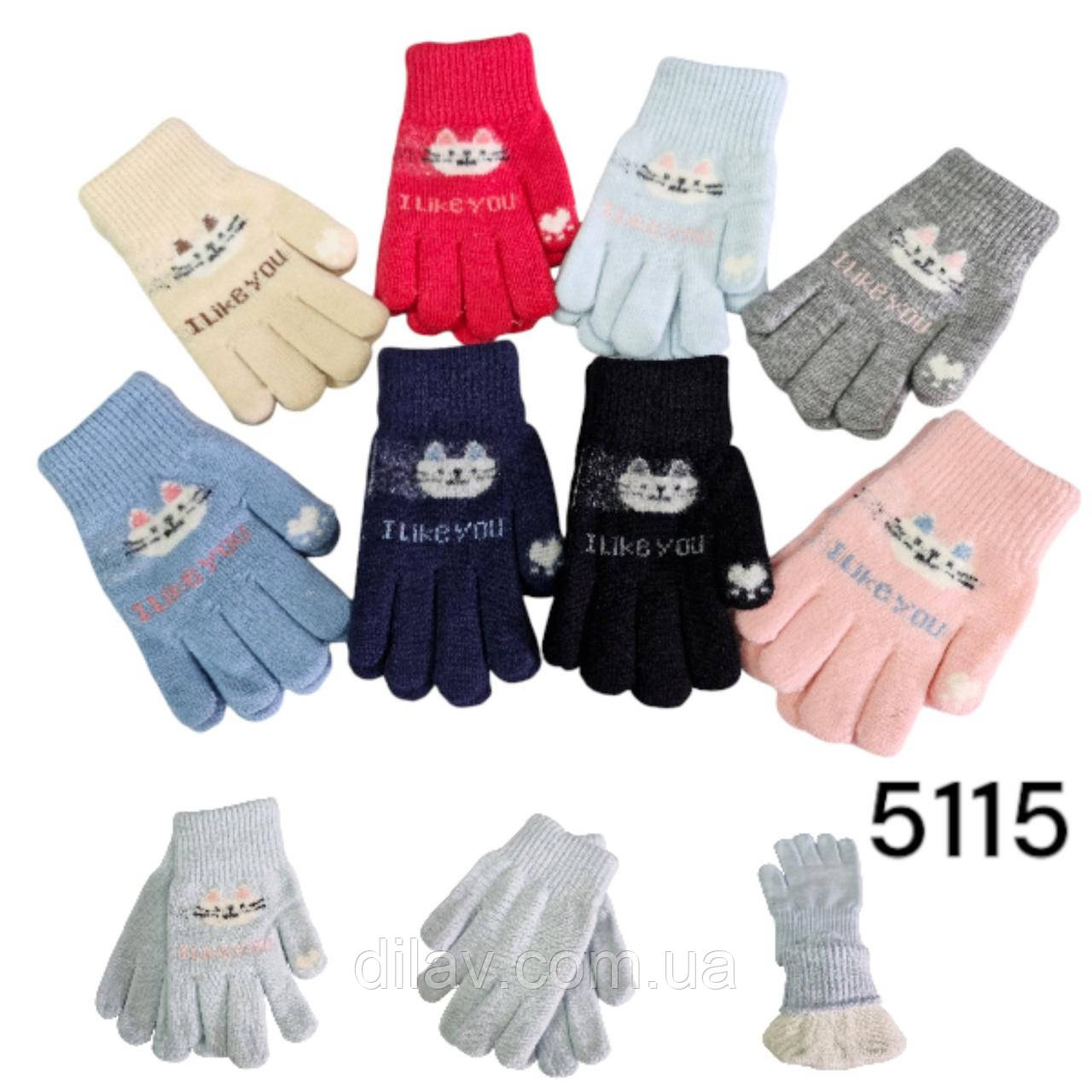 Дитячі вовняні рукавички, фото 1