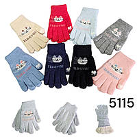 Дитячі вовняні рукавички