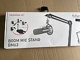Настільна стійка пантограф для мікрофона Fifine BM63, фото 3