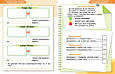 НУШ STEM-Старт. 2 клас. Фізична наука. Робочий зошит. Ранок, фото 6