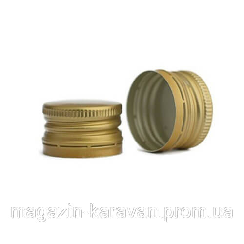 Ковпачок алюмінієвий 28 х 18 мм різьблення золотий