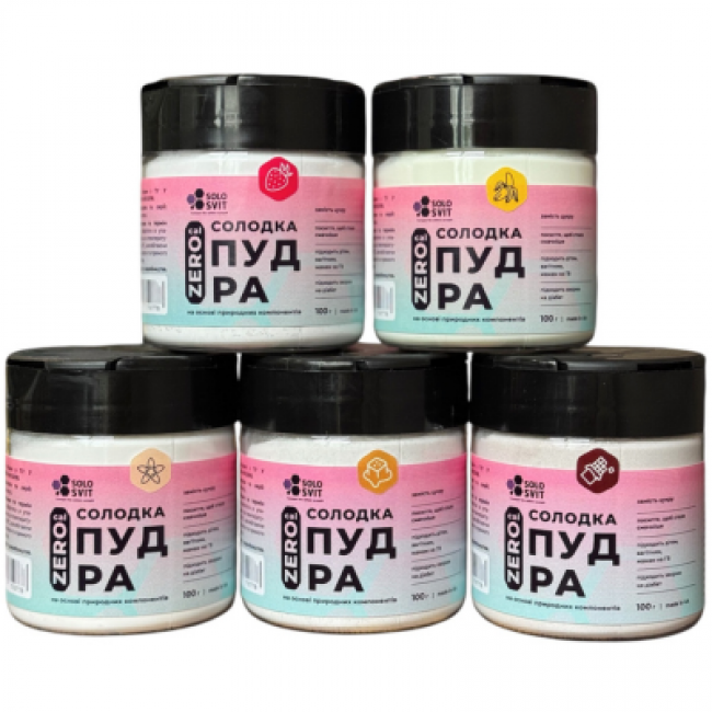 Солодка пудра 0 калорій , смаки в асортименті, 100г, SOLOSVIT, фото 1