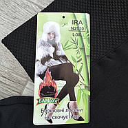 Лосини жіночі термо безшовні поліамід на хутрі Ira, розмір L-3XL, чорні, 2010, фото 3