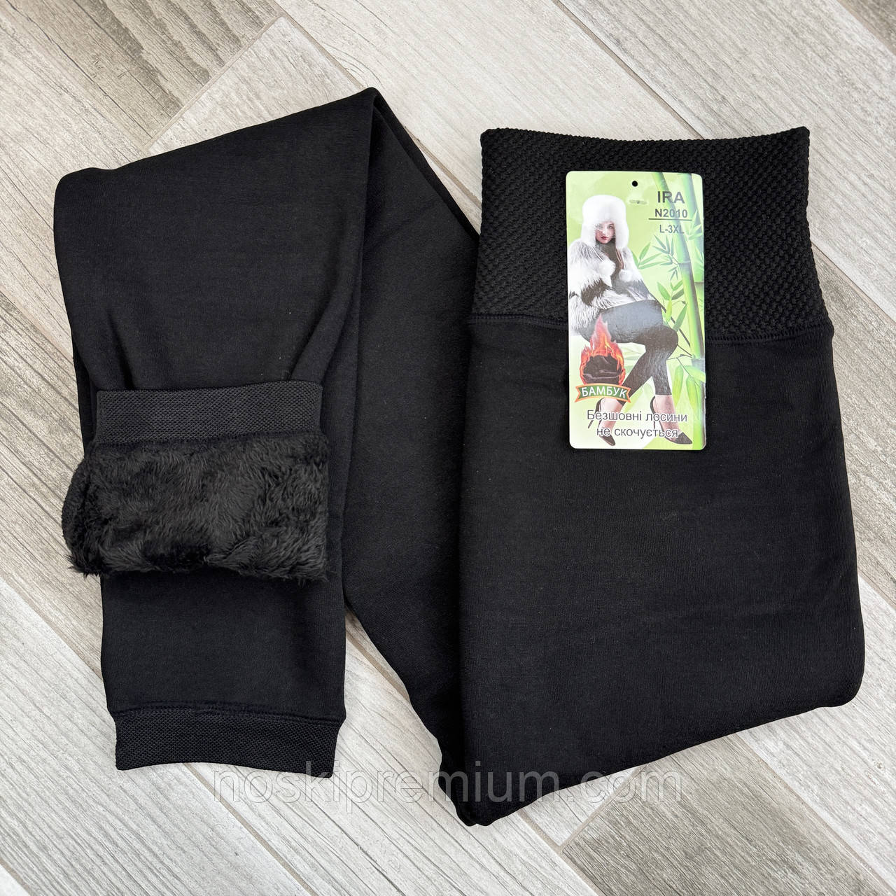 Лосини жіночі термо безшовні поліамід на хутрі Ira, розмір L-3XL, чорні, 2010, фото 1
