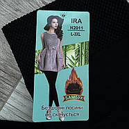 Лосини жіночі термо безшовні поліамід на хутрі Ira, розмір L-3XL, чорні, 2011, фото 3