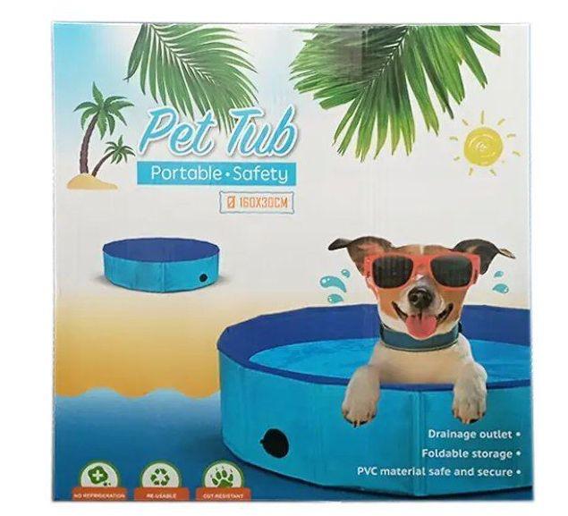 Басейн складаний Papillon Pet Tub для собак, розмір XL, діаметр 160 см, висота 30 см, фото 1