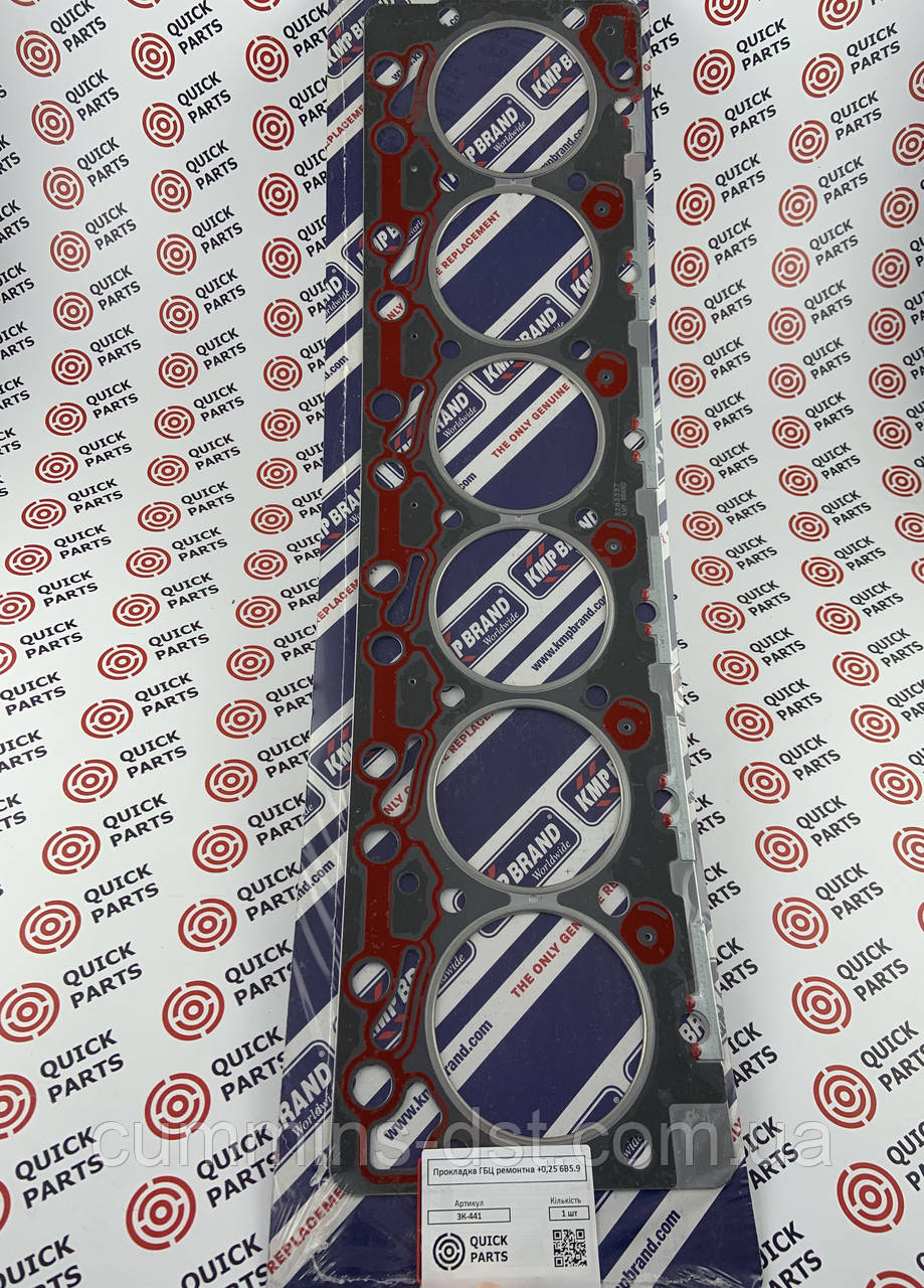 3921396 Прокладка ГБЦ +0,25 Cummins 6B5.9, фото 1