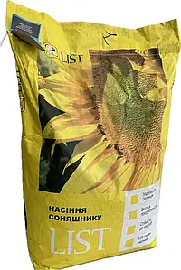 Соняшник під Гранстар ТАНОС (Сумо), 53ц/га, олія 51%, вовчок A-G. Екстра