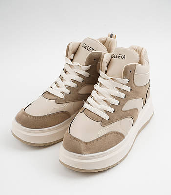 Кеди жіночі зимові бежеві з високим підйомом (B04)