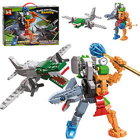 Конструктор MG2223 Bombardiro Crocodilo серія Brainrot - монстр та літак