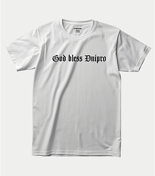 Футболка з написом "God Bless Dnipro"