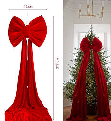 Бант "Червоний оксамит", 217 см